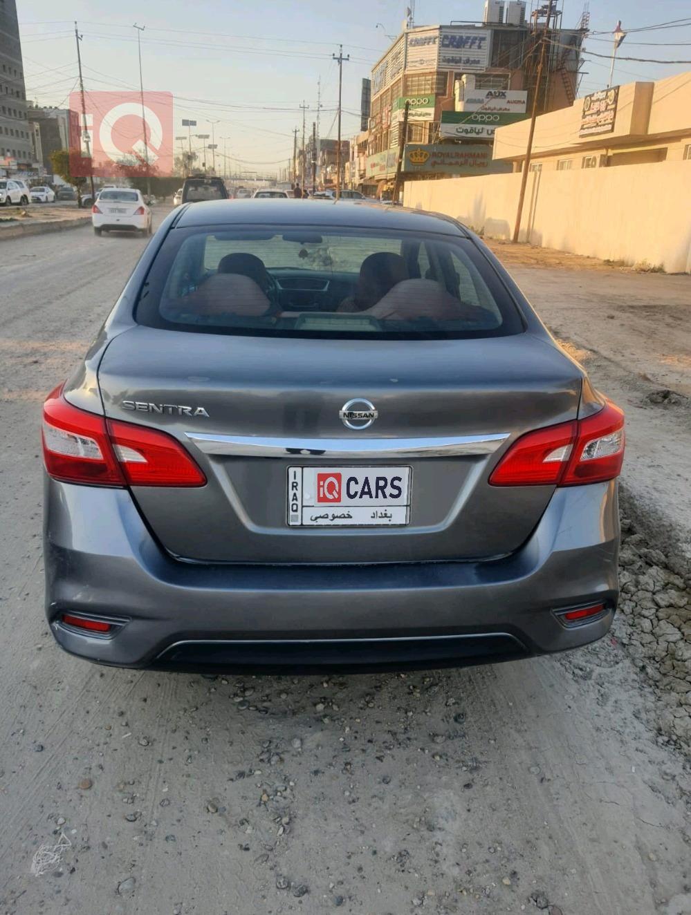 نيسان سنترا